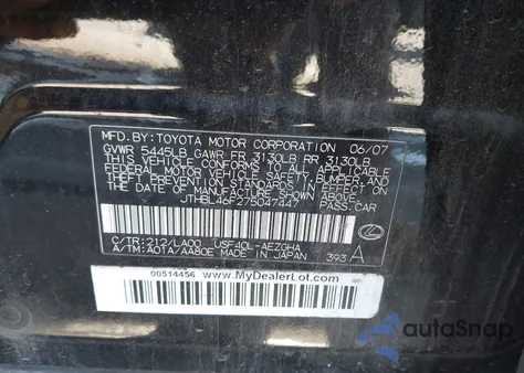 2007 Lexus Ls 460 из США, поврежденный, VIN JTHBL46F275047447